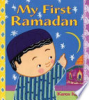 My_first_Ramadan