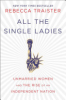 All_the_single_ladies