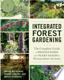 Integrated_forest_gardening